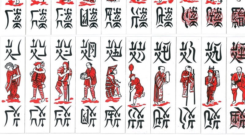 luật chơi chẵn